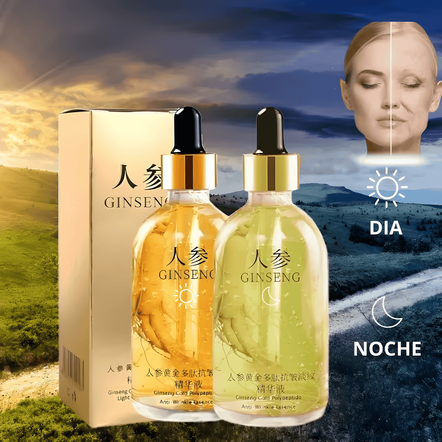 2x1 🔥GINSENG Sérum antienvejecimiento - ORIGINAL